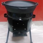 Очаг для казана 28см 6л