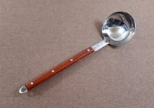 Половник 35 см